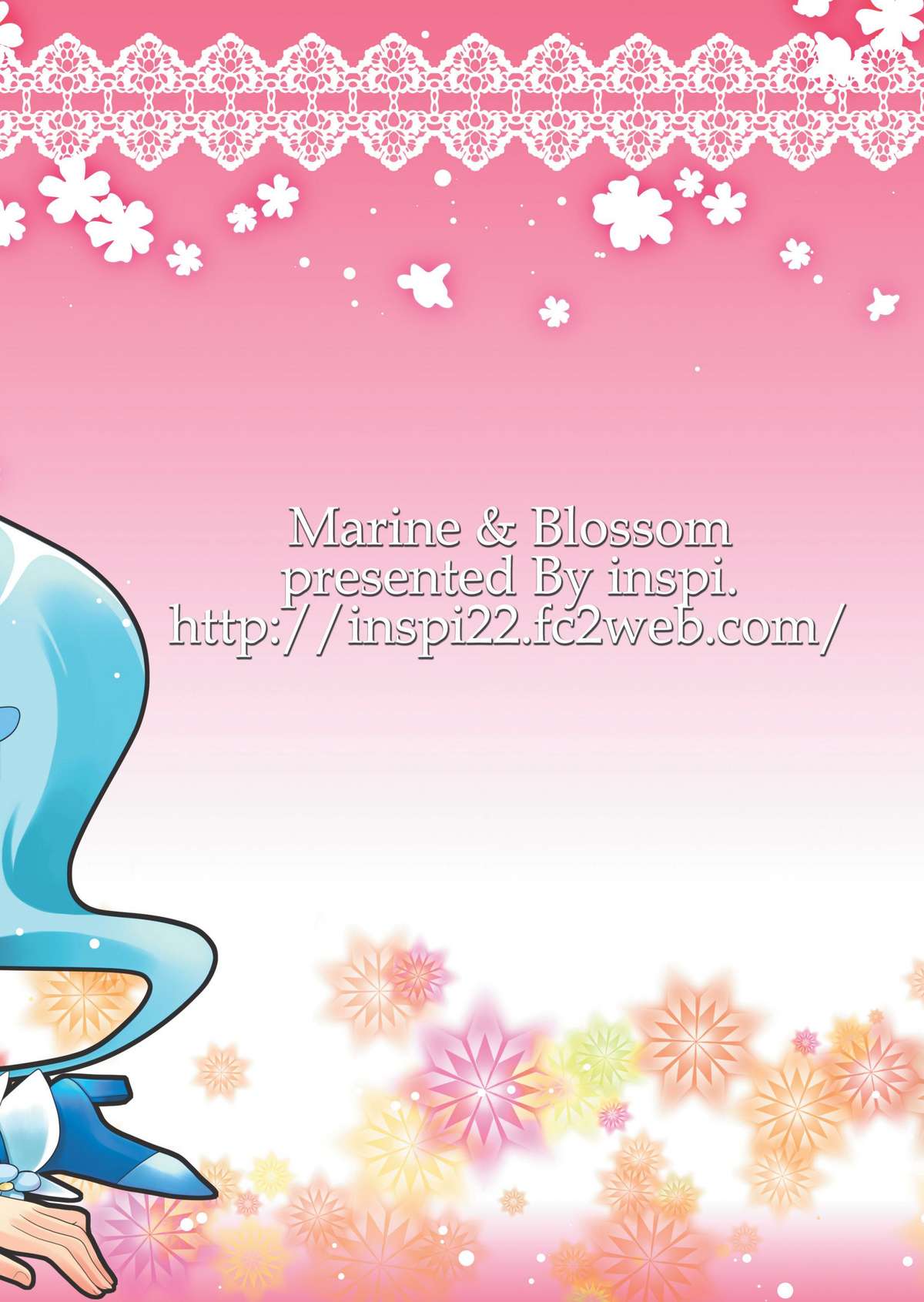 [inspi. (Izumi Rin)] Marine Blossom (Heart Catch Precure!) [Digital] page 24 full