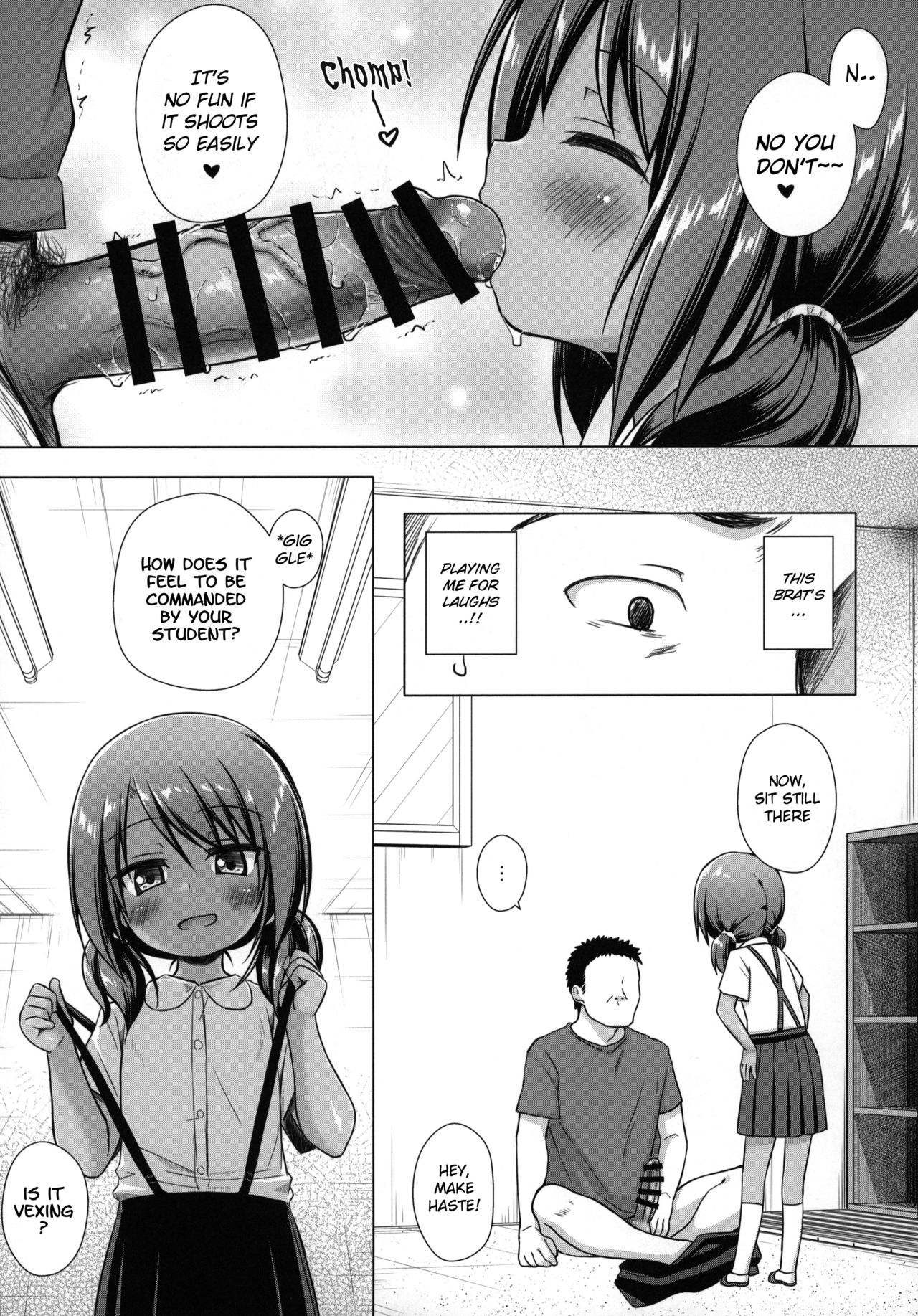 (C97) [Noraneko-no-Tama (Yukino Minato)] Rakuen no Omochabako 4-jikanme [English] {Mant} page 8 full
