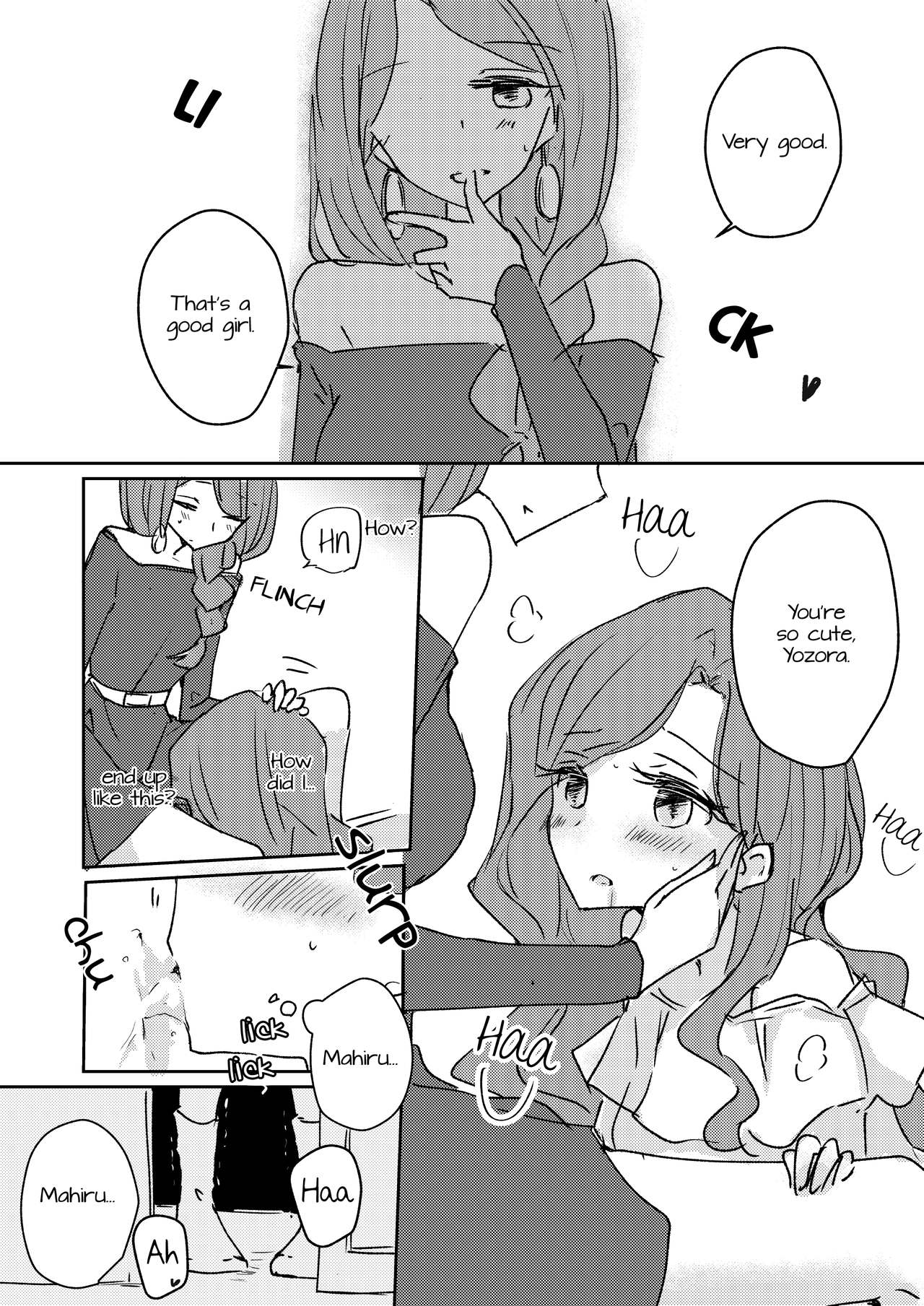 (Geinoujin wa Card ga Inochi! 16) [DOYONDO. (Taiyaki)] Koukotsu | Ecstasy (Aikatsu Stars!) [English] [Lazy Lily] page 13 full
