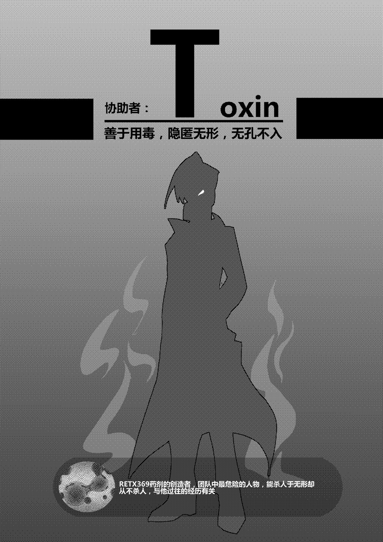 [personality] Desperate Beginnings Yamato no Shi (Kantai Collection -KanColle-) [Chinese] [Decensored] page 4 full