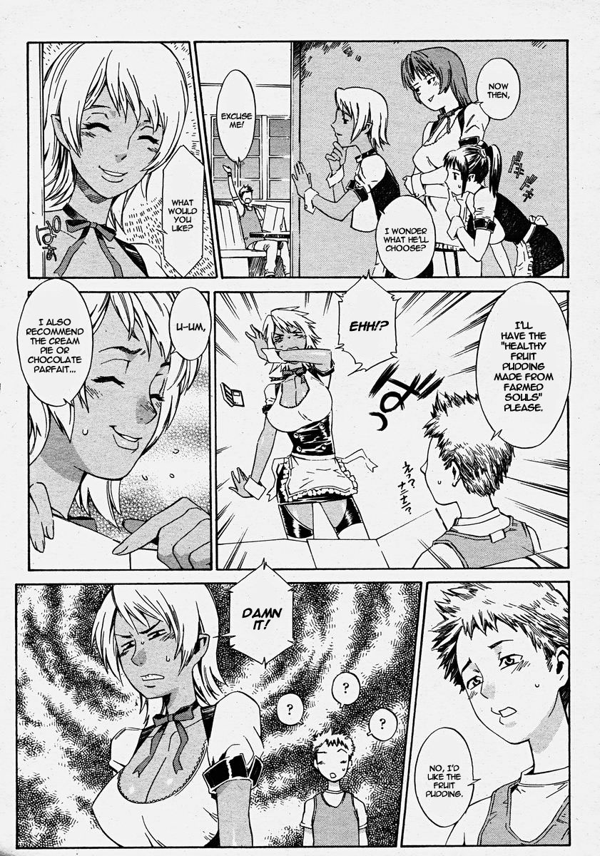 [Musashimaru] Sweetish Temptation (COMIC Momohime 2003-10) [English] [Hentai-Translate] page 5 full