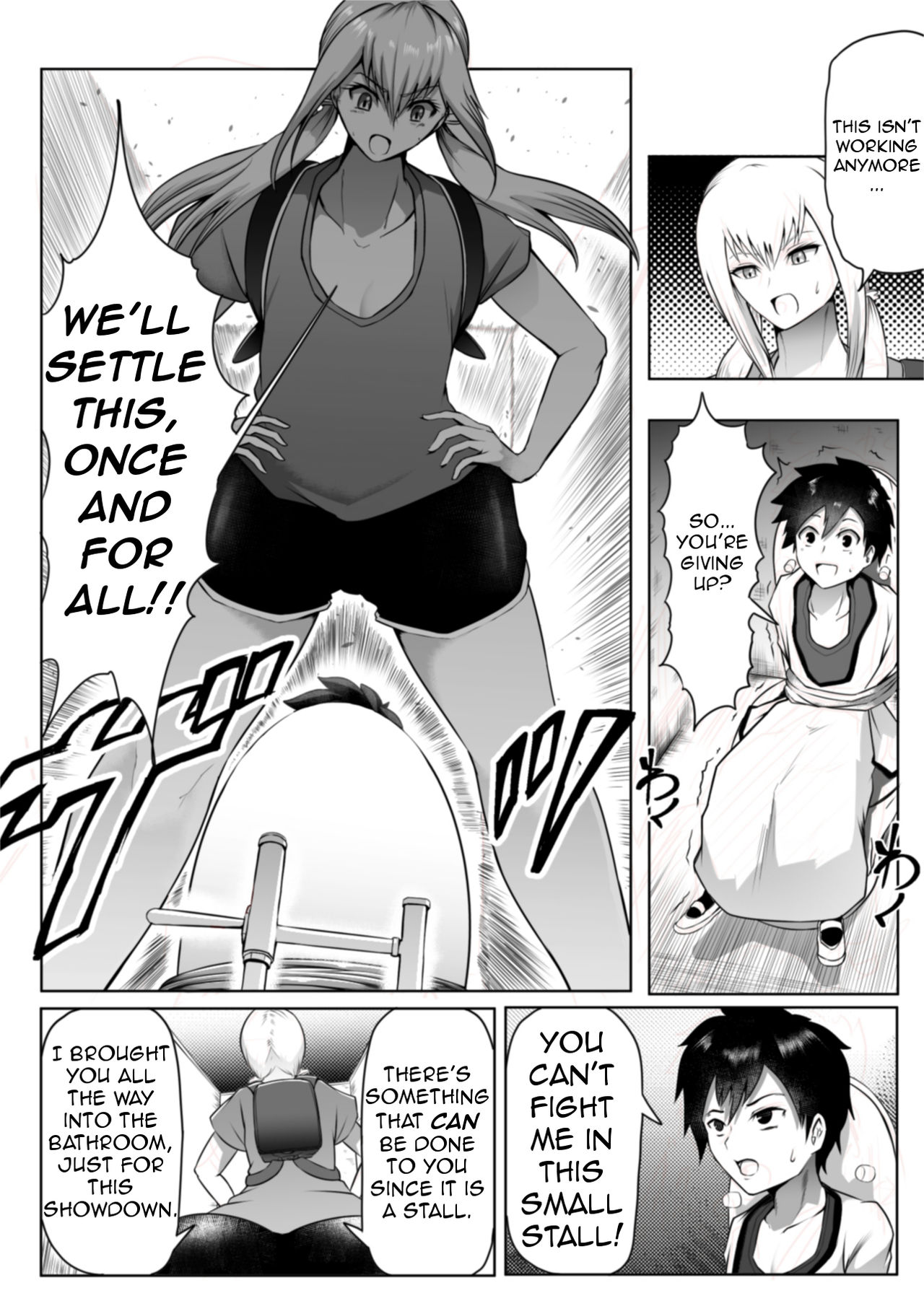 The irresistible heart and indomitable heart [Soryuu] page 19 full