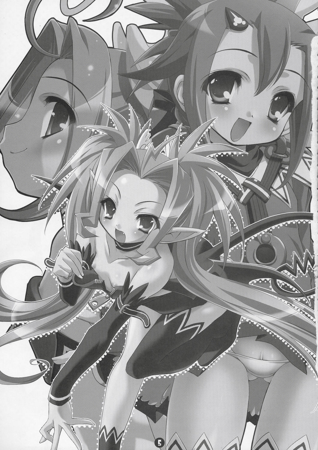 (C67) [Misty Isle (Sorimura Youji)] Akumakko Shugi!! Little Satanism (Summon Night) page 4 full