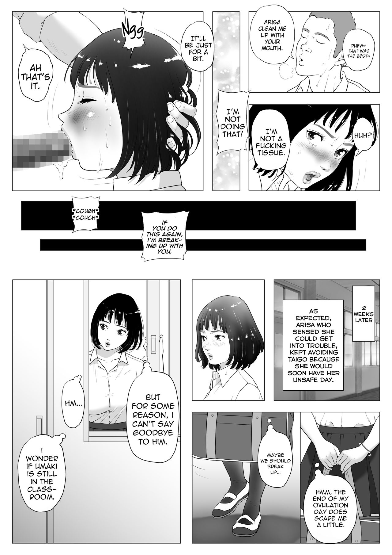 [J no Kakusei] Anta H Shika Atama ni Nai Wake? | Is your head only full of lewd thoughts? [English] {Stopittarpit} page 35 full