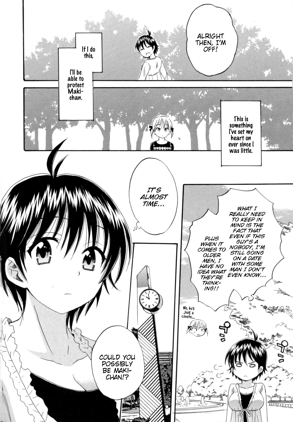 [Pon Takahanada] enTRANS! Ch. 3 [ENG] page 8 full