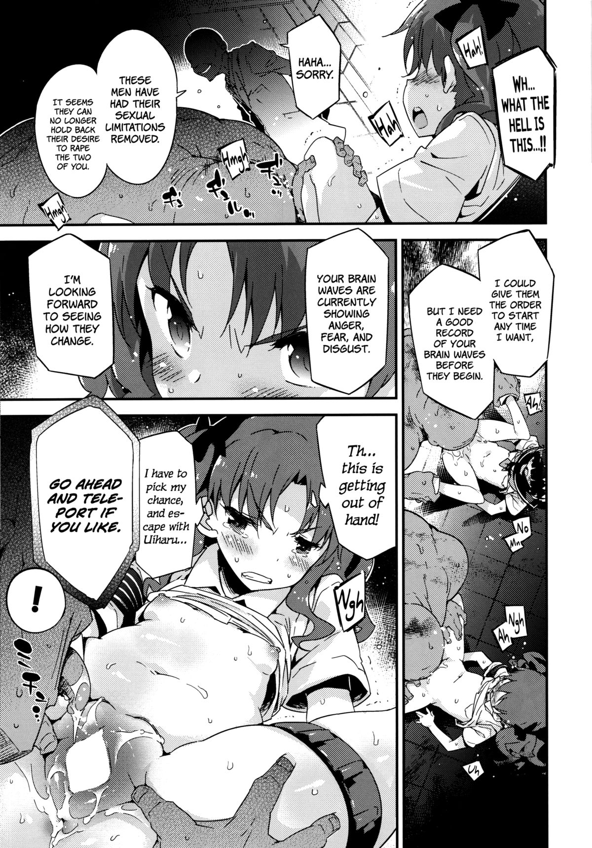 (C86) [Dr. VERMILION (Petenshi)] EXPERIMENT (Toaru Kagaku no Railgun) [English] =LWB= page 8 full