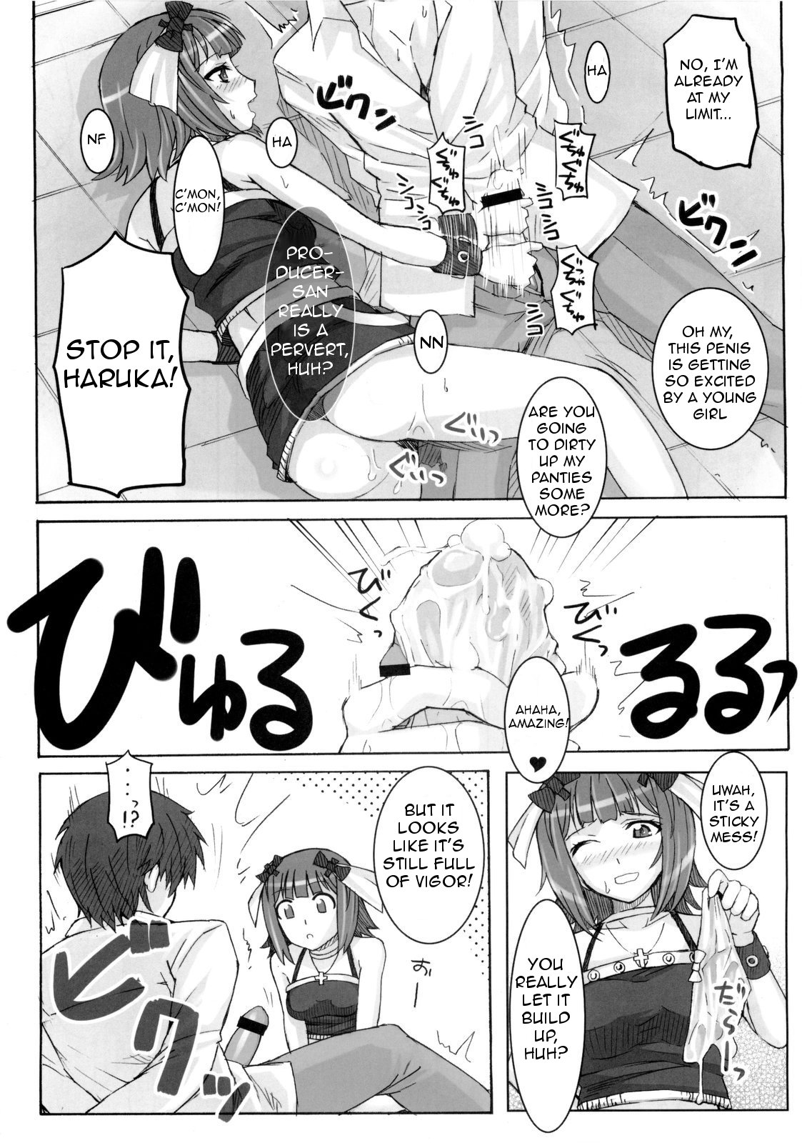 (C77) [Hidebou House (Hidebou)] Black&White (THE iDOLM@STER) [English] page 30 full