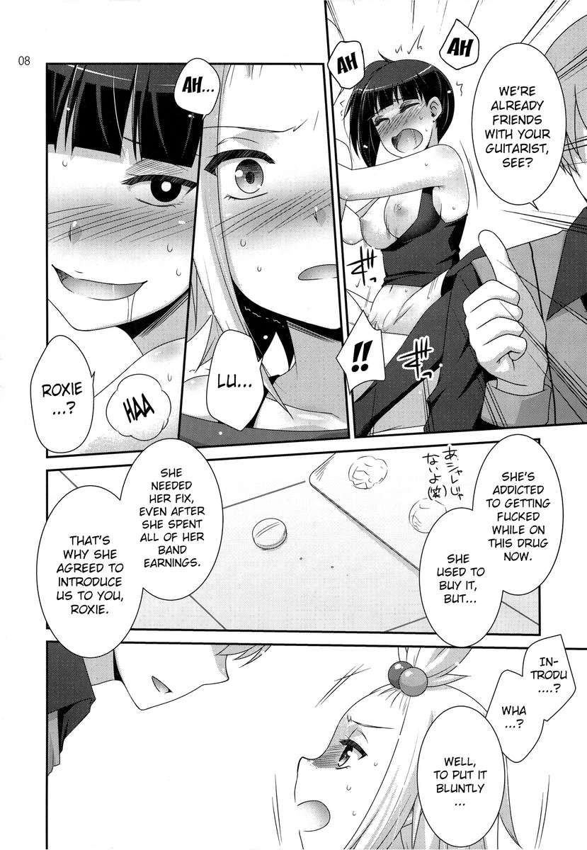 (C83) [ETC X ETC (Hazuki)] Lose All Reason!! (Pokémon) [English] {doujin-moe.us} page 7 full