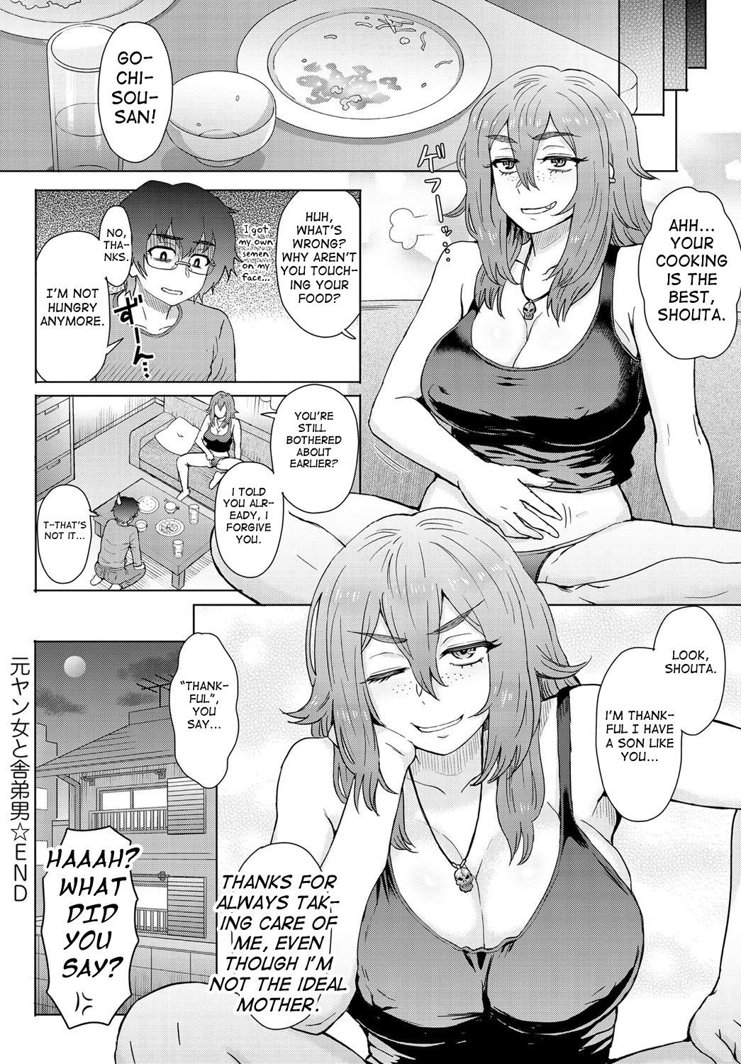 [Itou Eight] Motoyan Onna to Shatei Otoko (COMIC Anthurium 2016-05) [English] [Rewrite] page 20 full