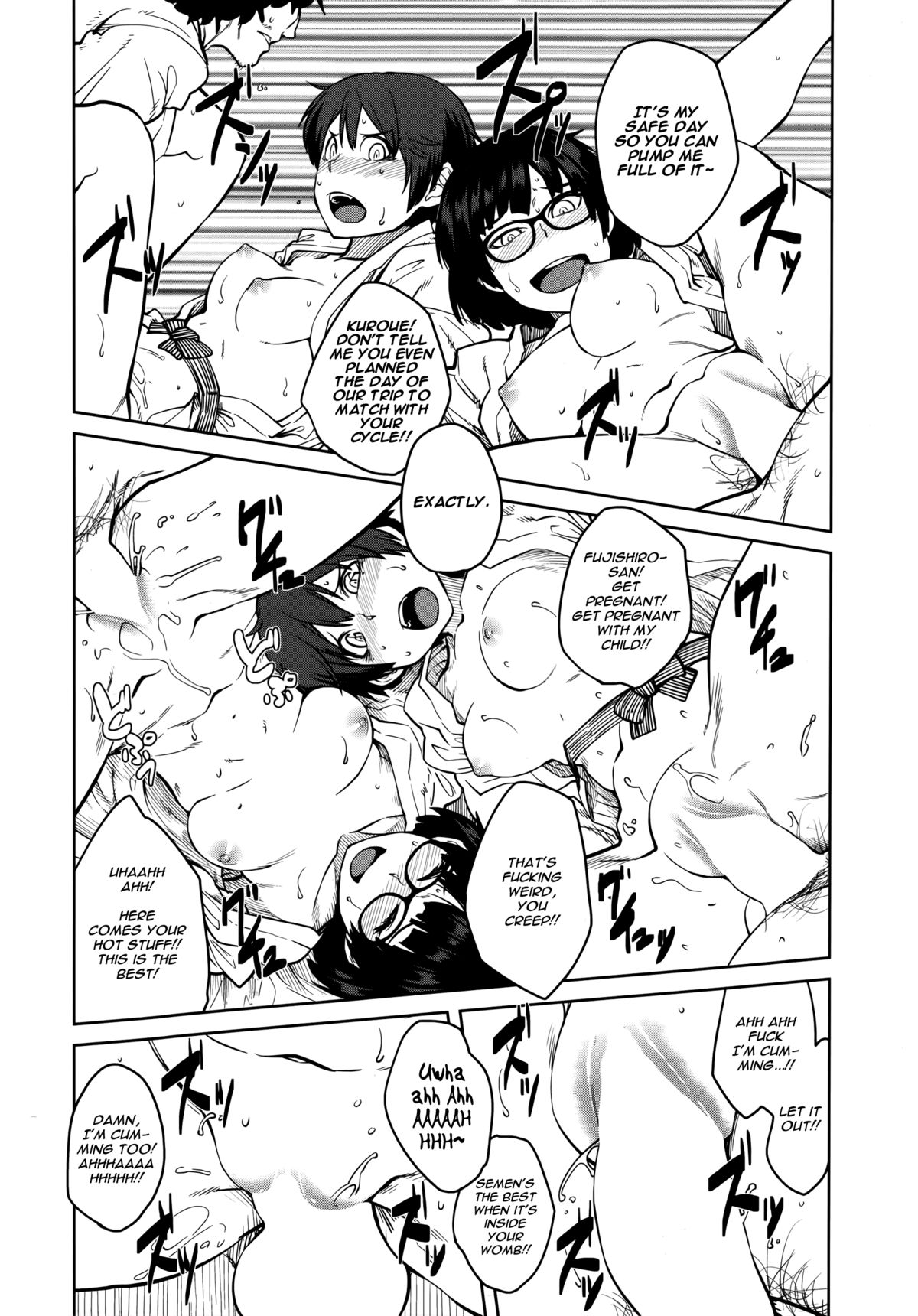 [Shimimaru] Joou Series | Queen Series Ch. 1-4 [English] [Hot Cocoa] page 41 full