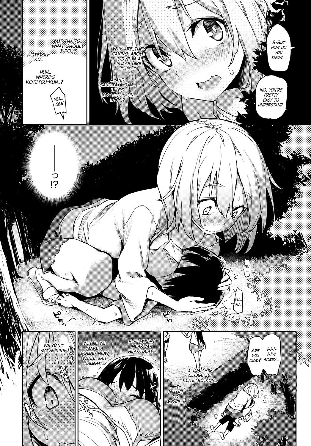 [Michiking] Ane Taiken Jogakuryou 1-6 | Older Sister Experience - The Girls' Dormitory [English] [Yuzuru Katsuragi] [Digital] page 82 full