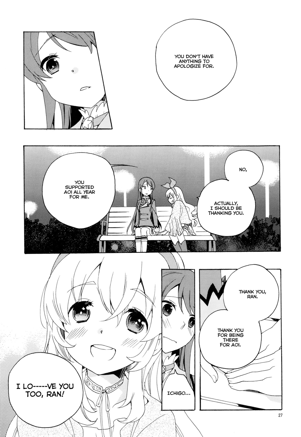 (C85) [Anzen Daiichi (Iwami Shouko)] Evening Star (Aikatsu!) [English] [Lazy Lily] page 29 full