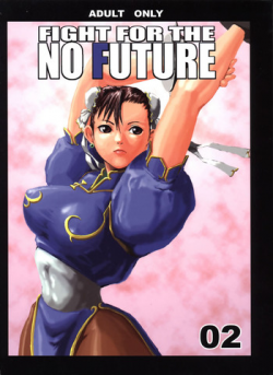 [Hanshi x Hanshow (NOQ)] FIGHT FOR THE NO FUTURE 02 (Street Fighter)