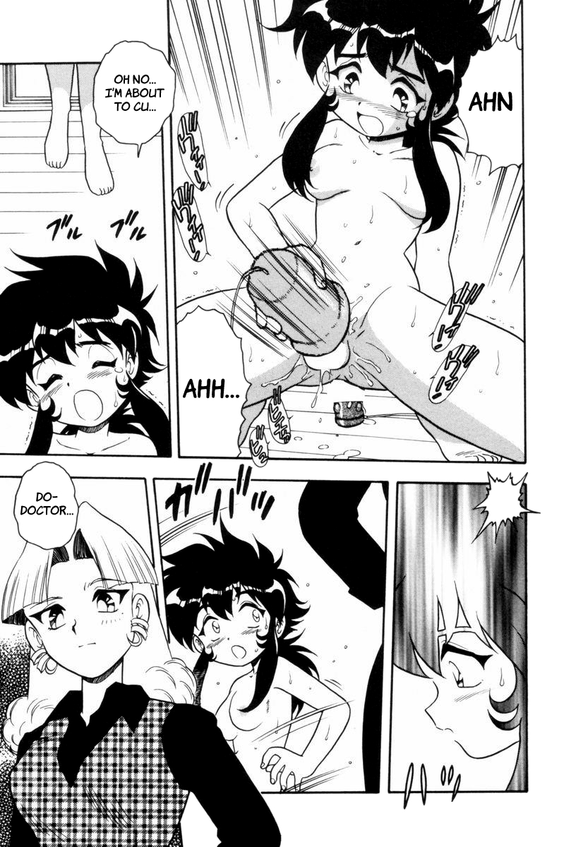 [Shinozaki Rei] Blue Heaven Ch.1-3 =LWB= page 31 full