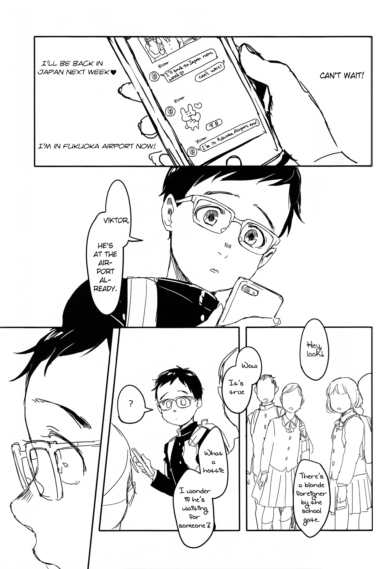 (Hyousou Strast 5) [Rain Rainbow (DoraBmon)] Yuujuufudan ni Korosareru | Killed with Indecisiveness (Yuri!!! on Ice) [English] page 3 full