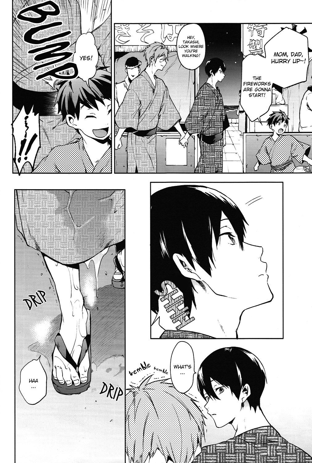 (Renai Shachuation) [American ☆ Rock (Kotarou)] Haru no Pantsu (Free!) [English] [ebil_trio] page 5 full