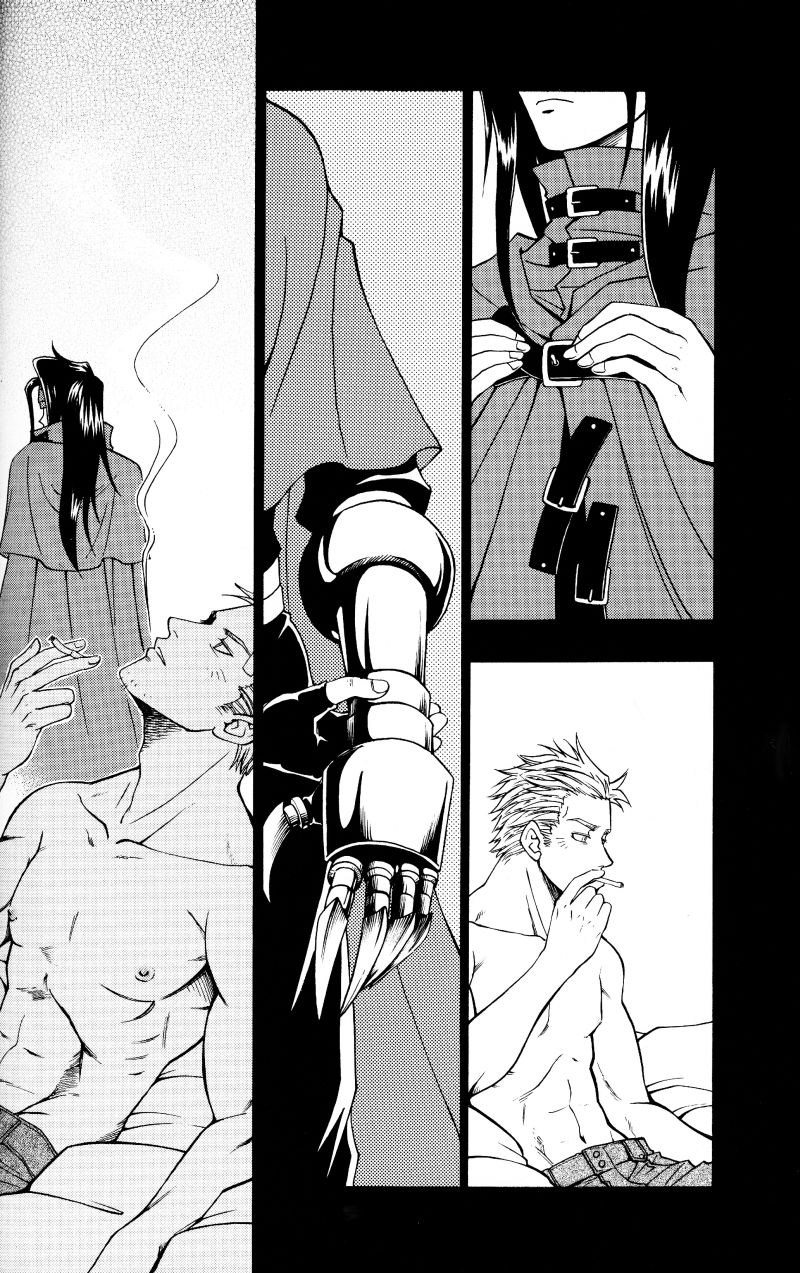 (C59) [K. Haruka Company, Chew (K. Haruka, Sakura Makoto)] Anklet | Restraint (Final Fantasy VII) [English] page 3 full