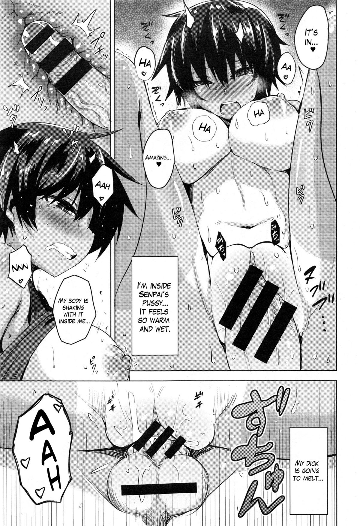 [Koppe] Senpai ni Necchuu! - Senpai, Oppai, I'm Lovin Her Hip (COMIC Kairakuten XTC Vol. 5) [English] [Ecchihabara] page 13 full