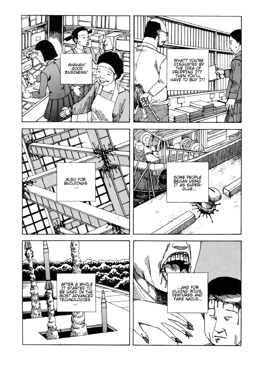 Shintaro Kago - Superglue [ENG] page 12 full