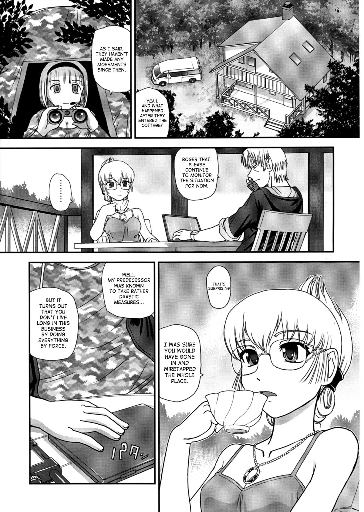 (C86) [Behind Moon (Q)] DR:II Ep.4 ~Natsu Gasshuku~ | DR:II Ep.4 Summer Camp [English] [SaHa] [Decensored] page 14 full