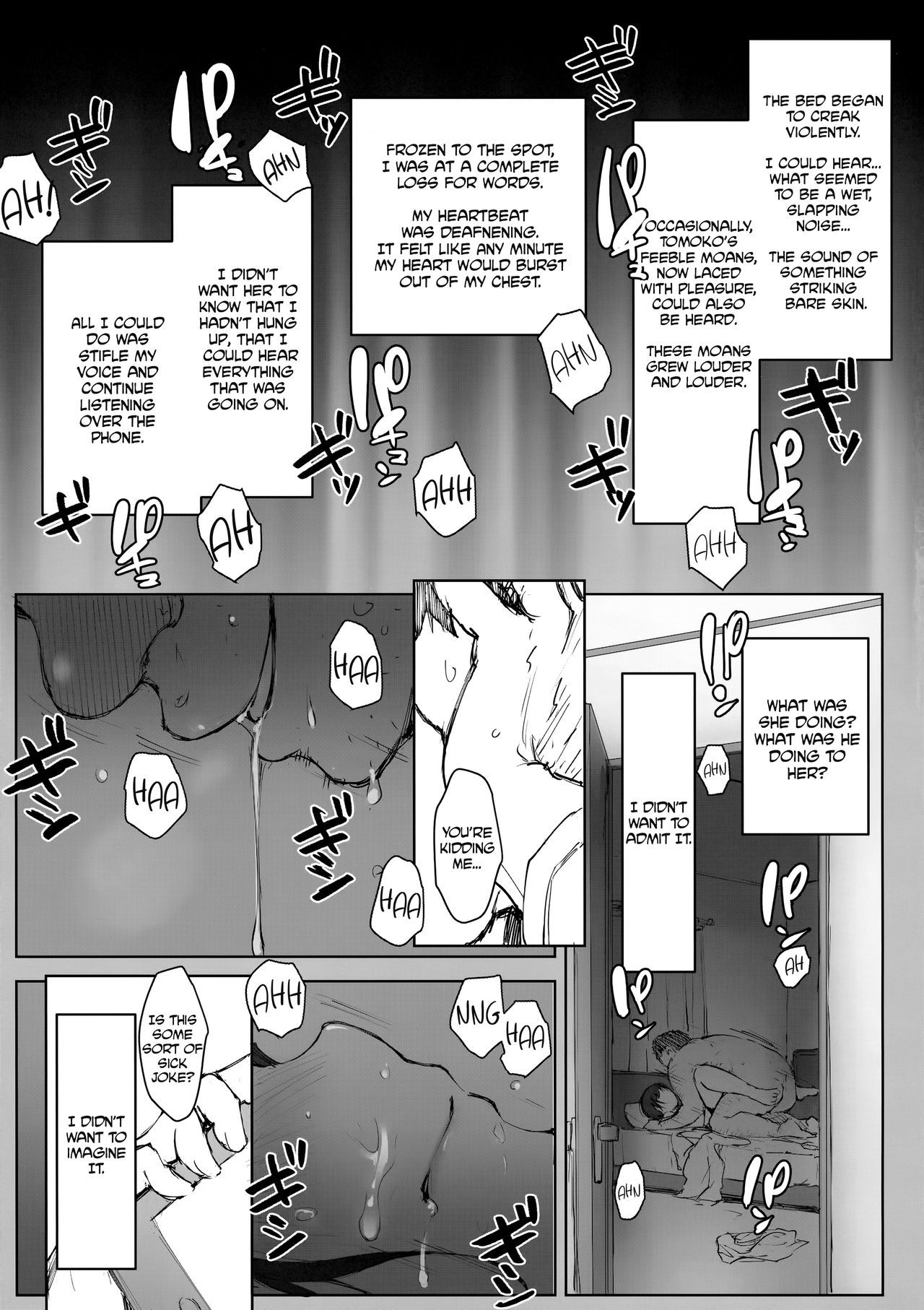 (C95) [Arakureta Monotachi (Arakure)] Tsuma no Imouto no Danna ga Ie ni Kiteiruyoudesu | My Sister-In-Law's Husband is Over [English] [snapte] page 10 full