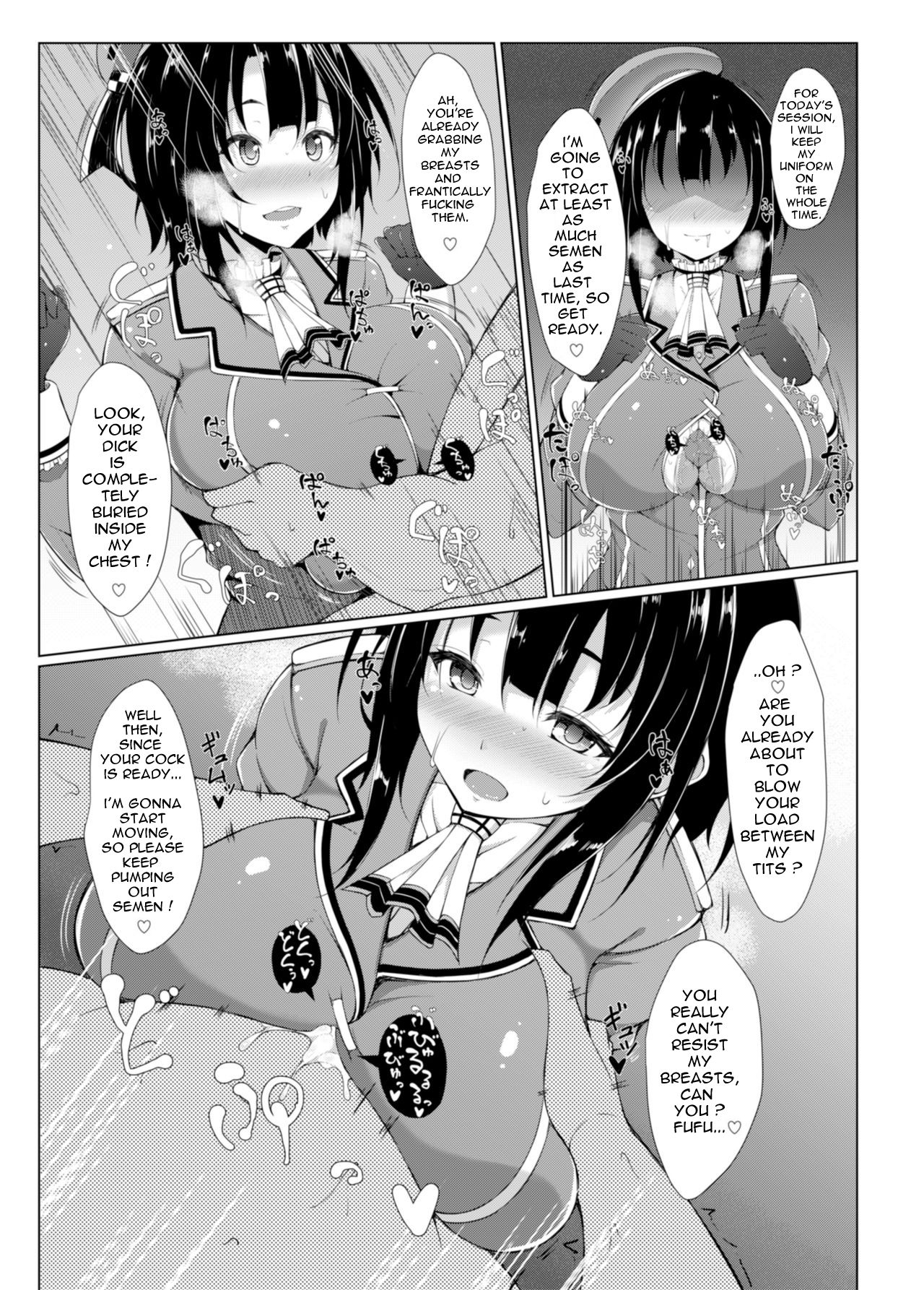 [Cow Lipid (Fuurai)] Nyuukyo Insert (Kantai Collection -KanColle-) [English] [ZuriRaba] [Digital] page 10 full