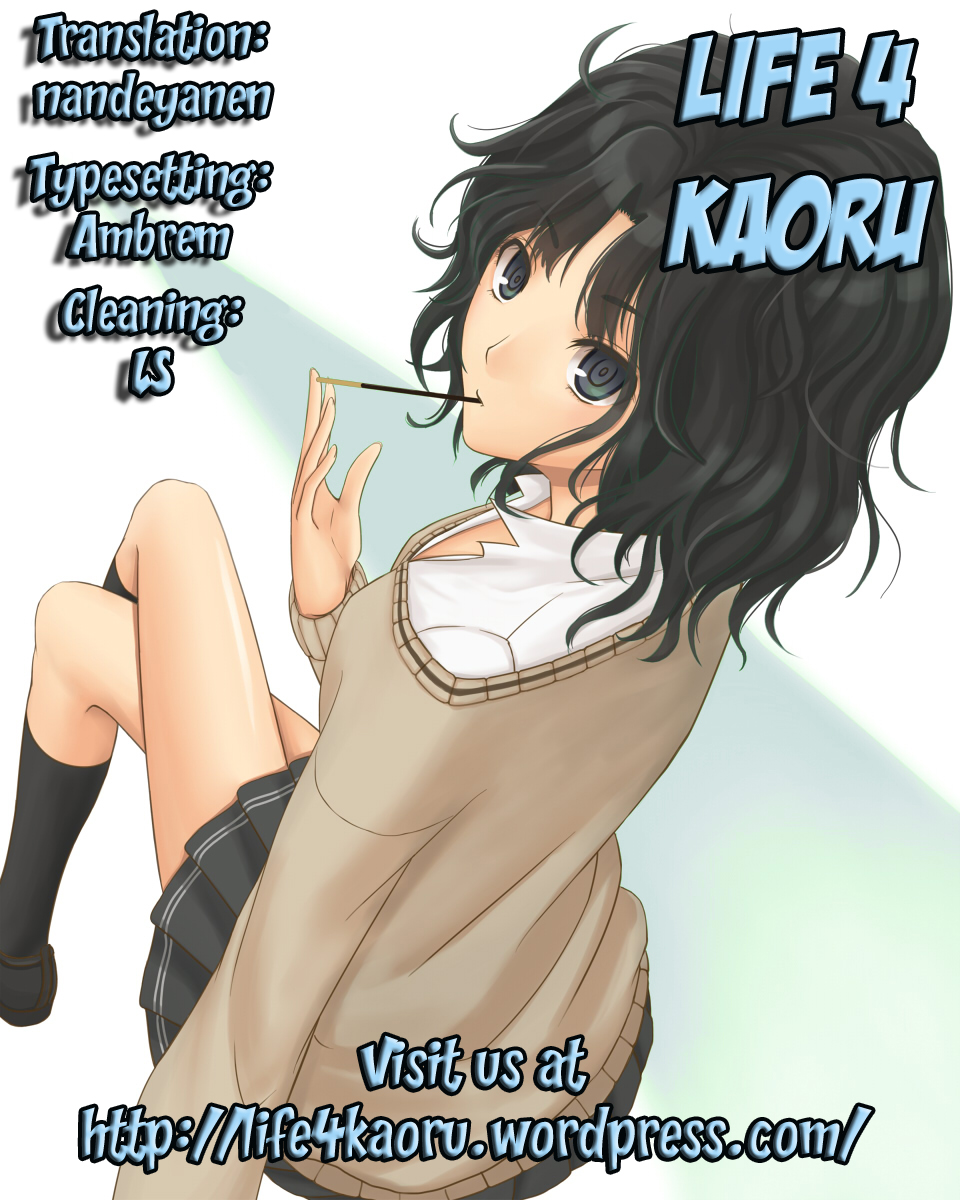 (C81) [Analog Store (gomatamago)] Rika END Made Nan Mile? | How Many Miles Until the Rika End? (Boku wa Tomodachi ga Sukunai) [English] [life4Kaoru] page 27 full
