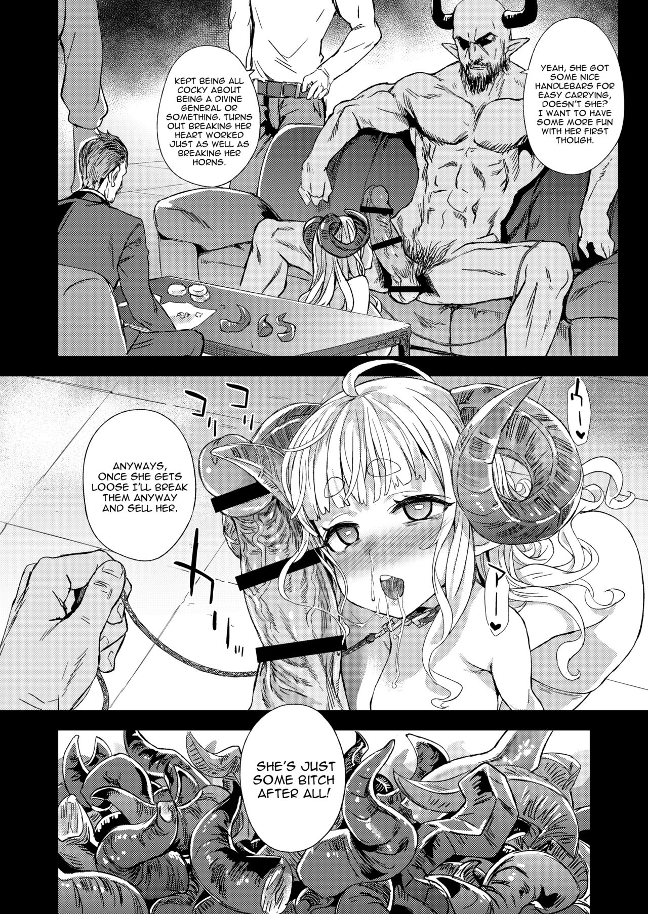[Fatalpulse (Asanagi)] VictimGirls25 Dekachichi Teishinchou Shuzoku no Tsuno o Oru Hanashi (Granblue Fantasy) [English] [Digital] page 29 full