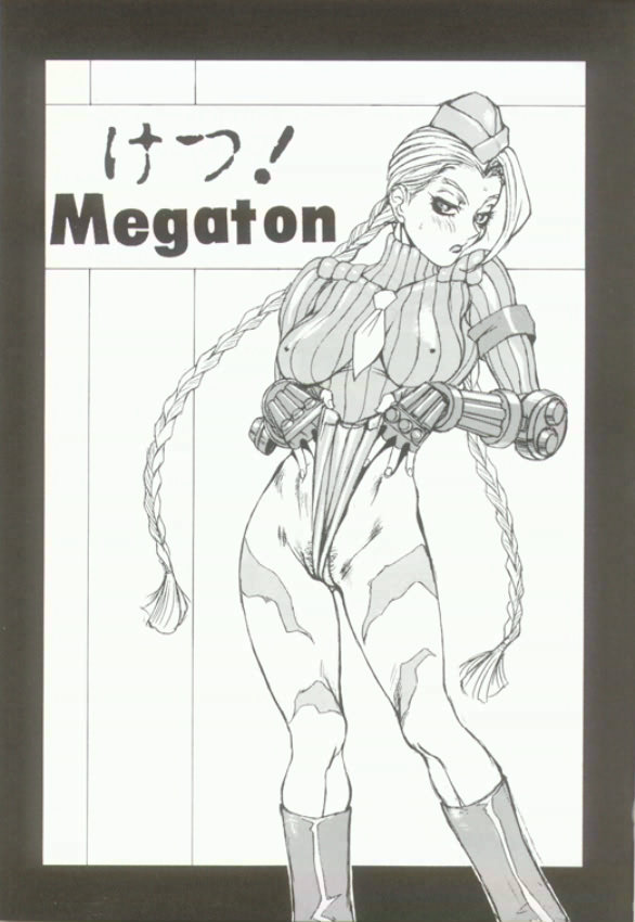 (CR21) [Toluene Ittokan (Pierre Norano)] Ketsu! Megaton Q (Street Fighter, Darkstalkers) page 3 full