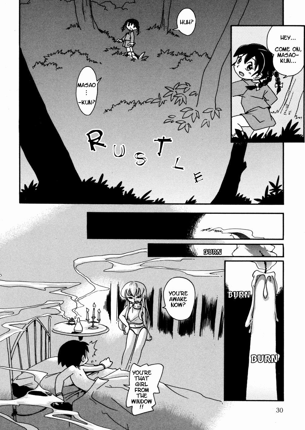 [Hoshino Fuuta] Hiso Hiso Doll House page 10 full