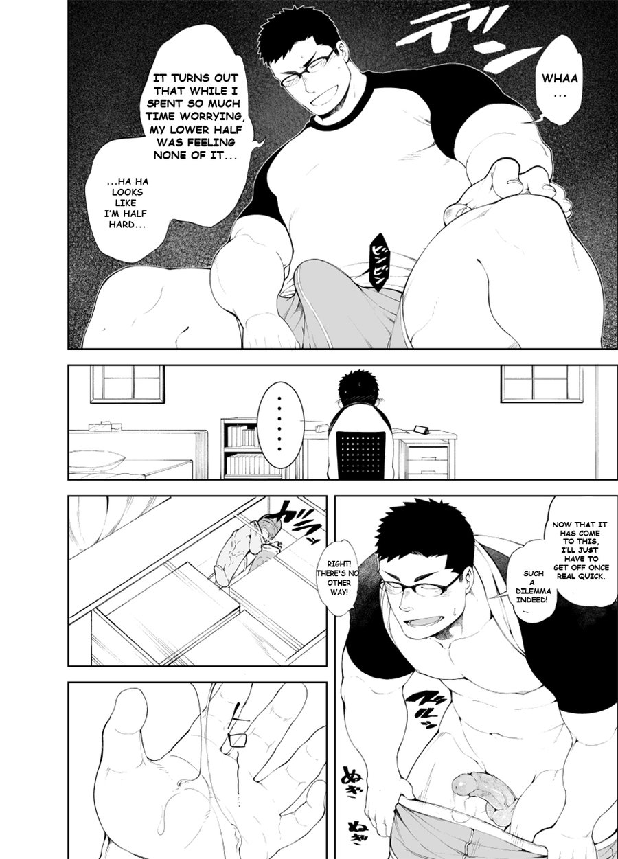 [anything (naop)] Baka na Hodo Aishite [English] [Decensored] page 4 full