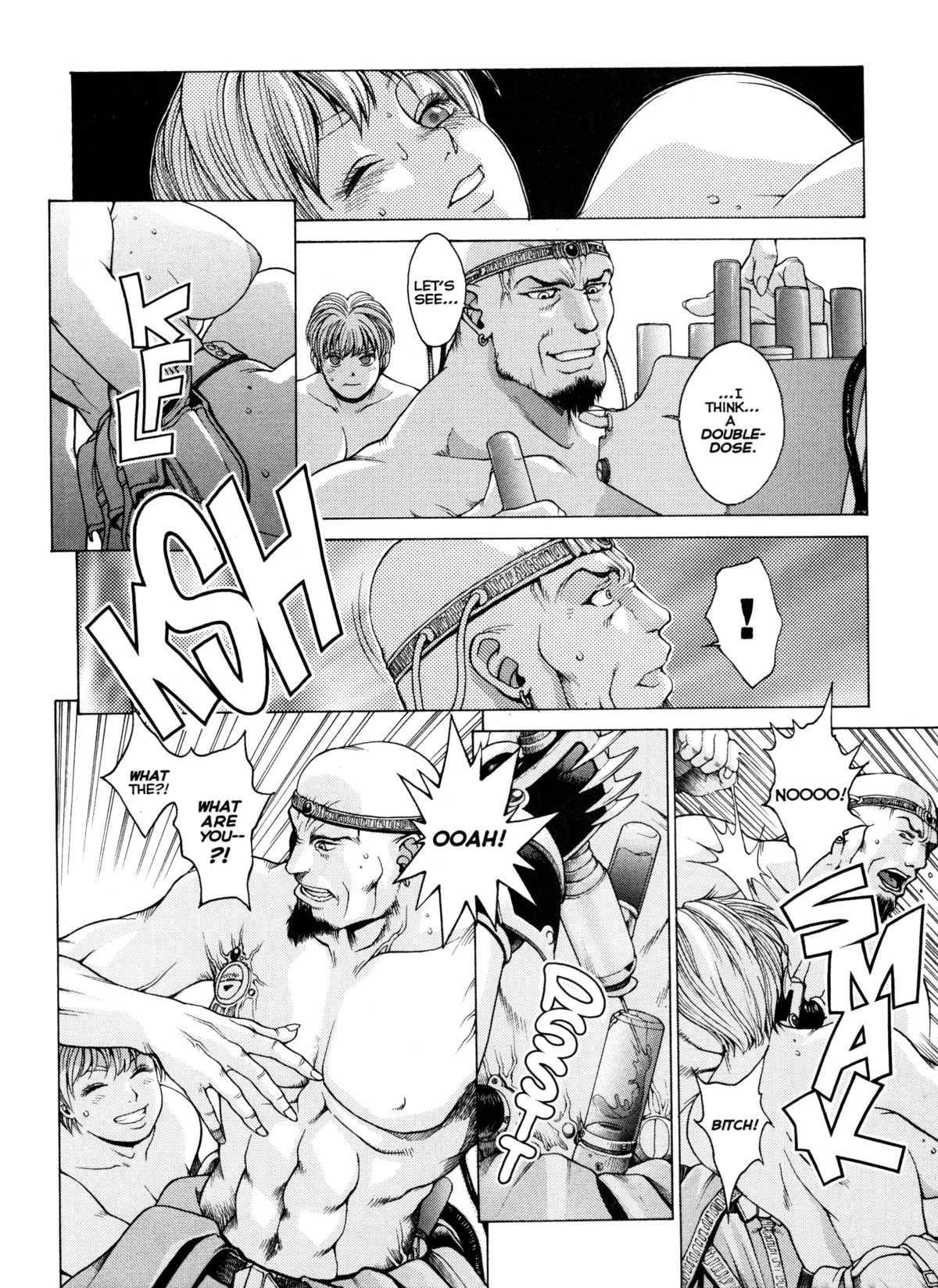 [Kozo Yohei] Spunky Knight XXX 7 [English] page 11 full