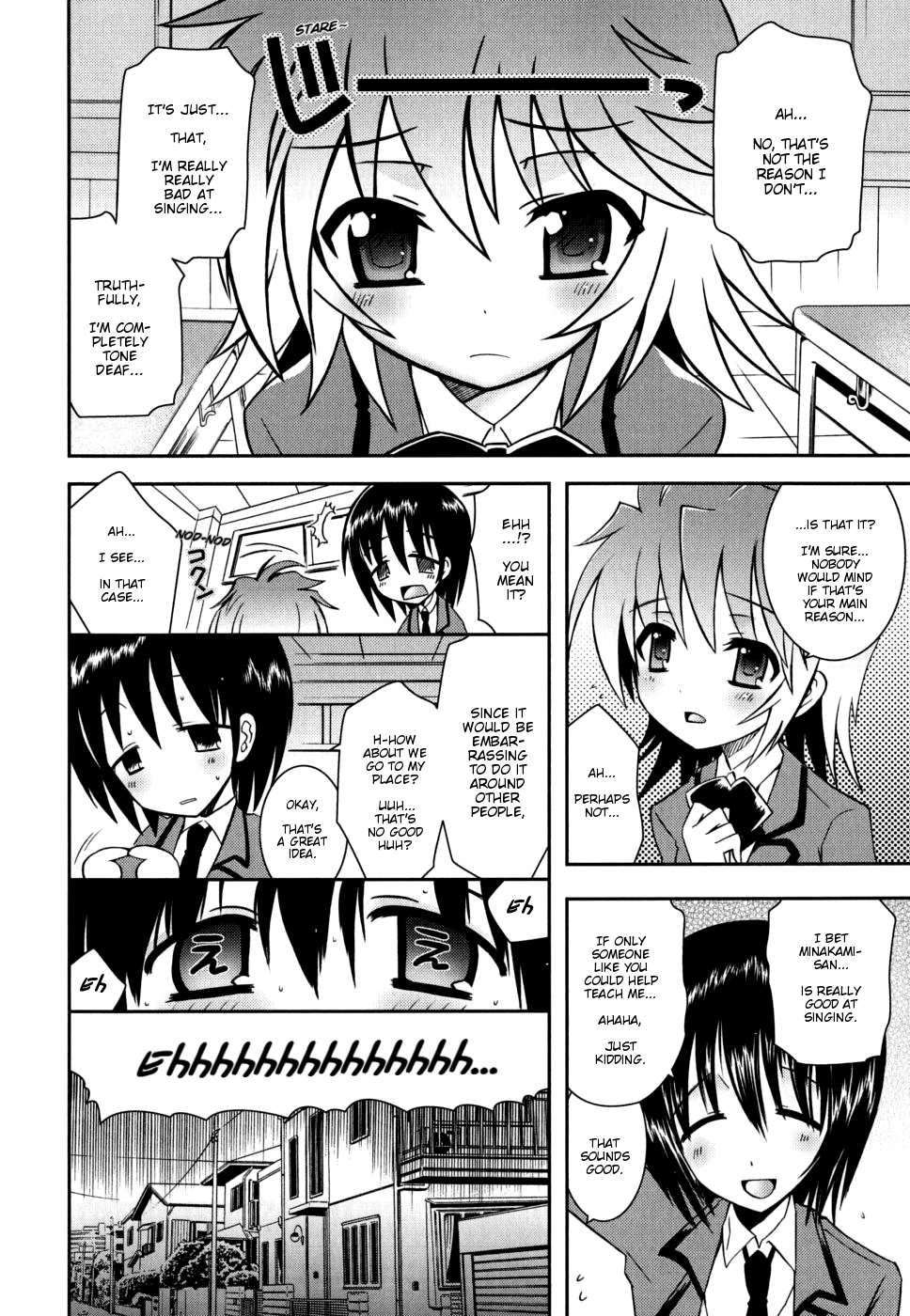 [Ayano Rena] Sister ✰ Deluxe [English] {Mistvern} page 45 full