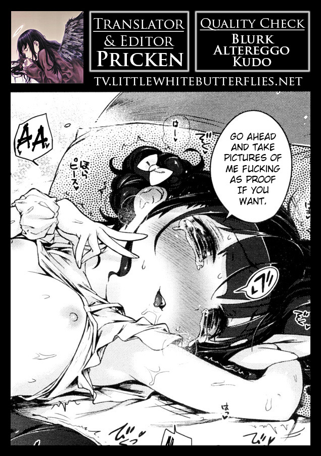 [Henreader] Imouto Control Ch. 3 (COMIC Megastore 2012-07) [English] =TV= page 30 full