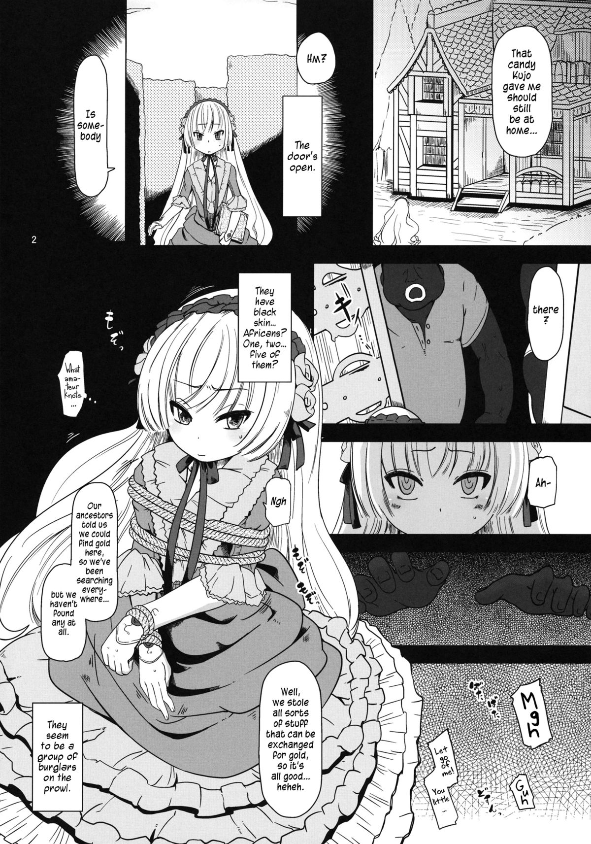 (Puniket 23) [HellDevice (nalvas)] Kuro Gosick-chan | Black Gosick Girl (GOSICK) [English] page 3 full