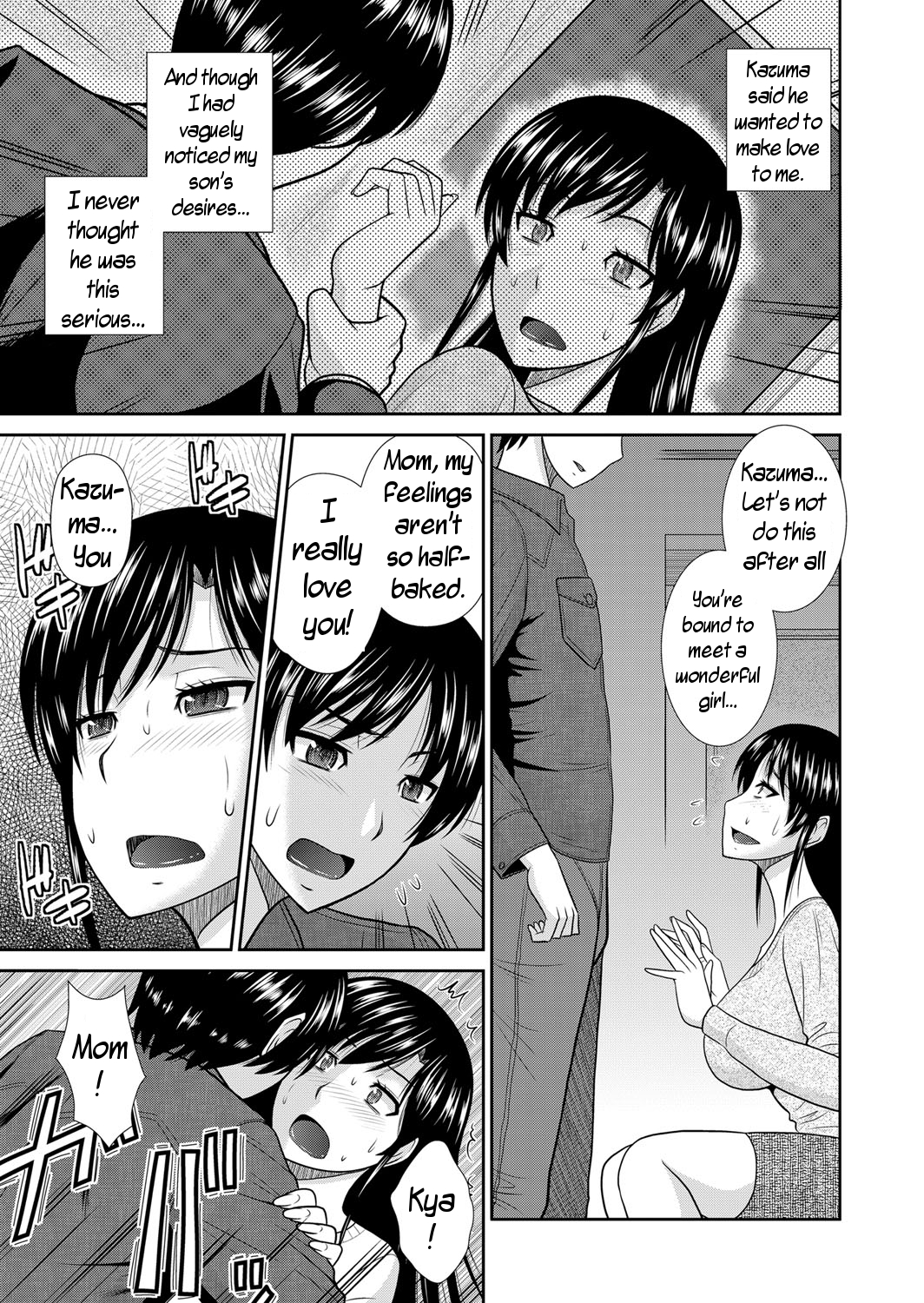 [Hatakeyama Tohya] Gohoubi wa Okaasan no Karada de | Your Reward Will Be Your Mother's Body (Comic Magnum Vol. 61) [English] [Bojownicy] [Decensored]  [Digital] page 3 full