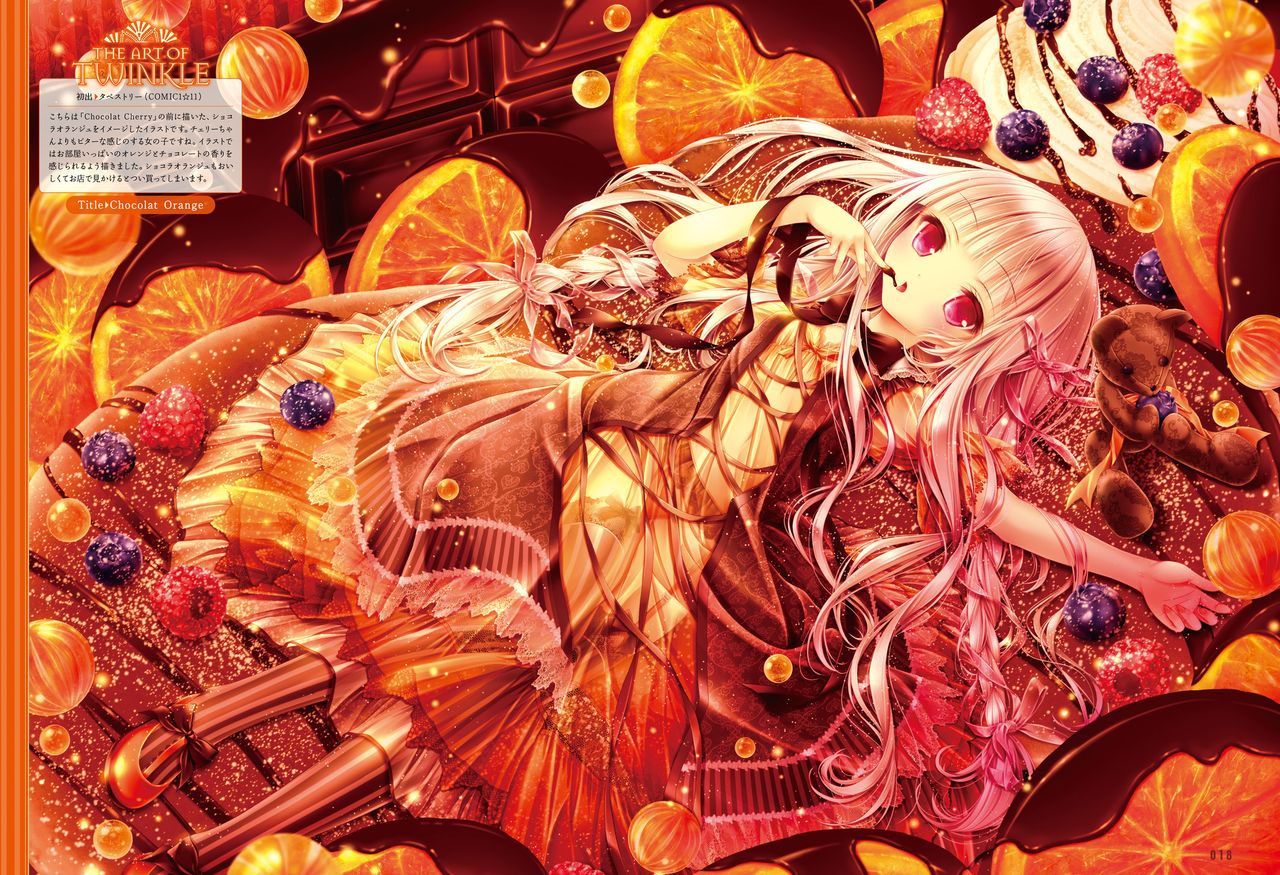 Dengeki Moeoh 2019-06 [Digital] page 21 full