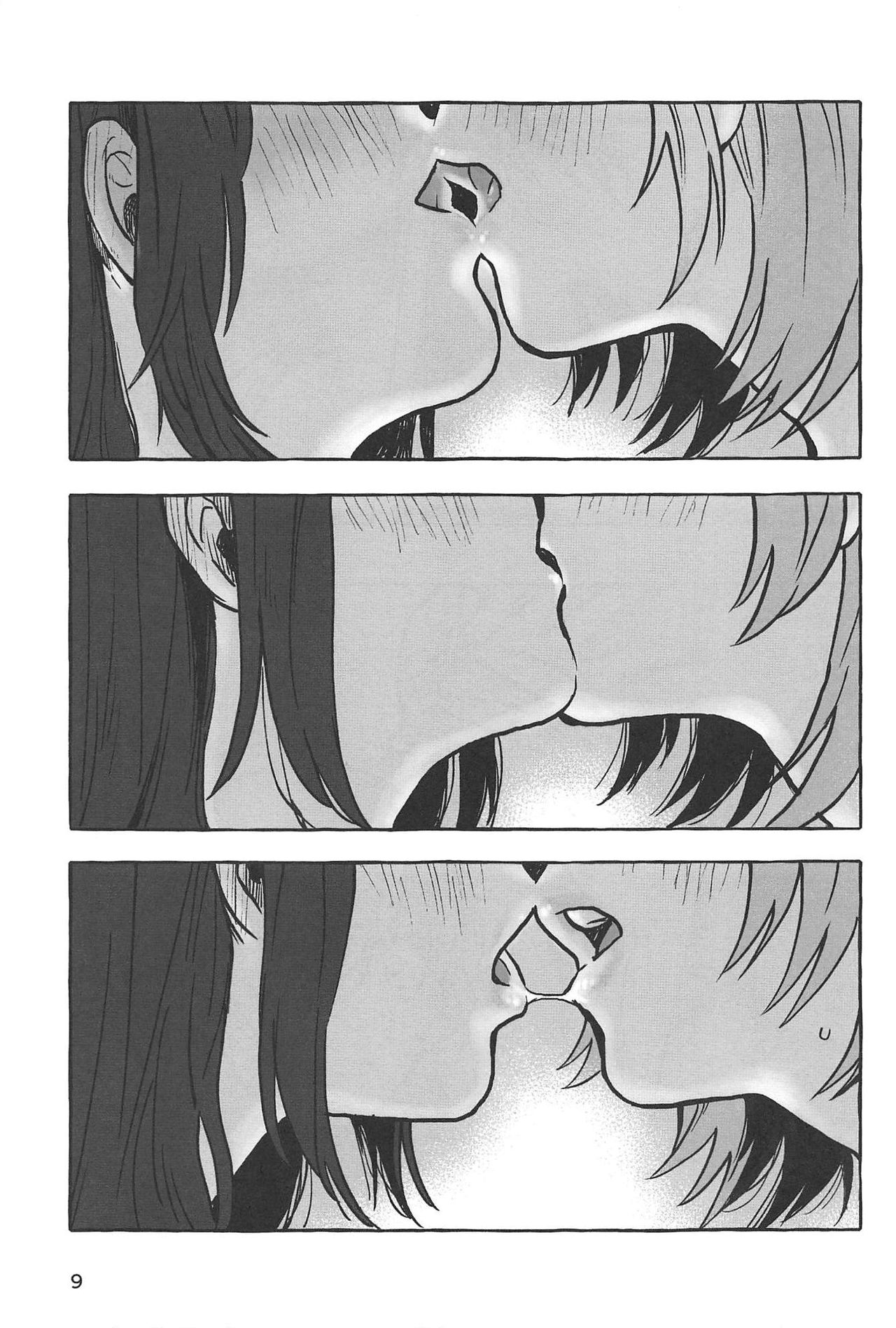 (Girls Love Festival 25) [chabochaboseinikuten (chabo)] manimani (Shoujo Kageki Revue Starlight) [English] page 8 full