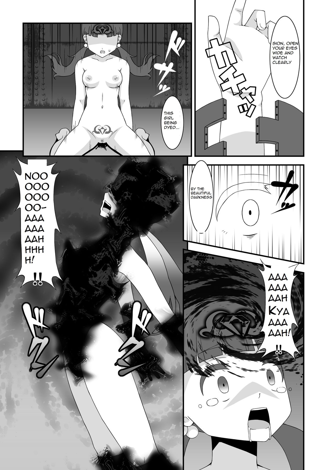 [STUDIO HP+ (IceLee)] Teisou Sentai Virginal Colors Dai-Ichi-wa [English] page 25 full