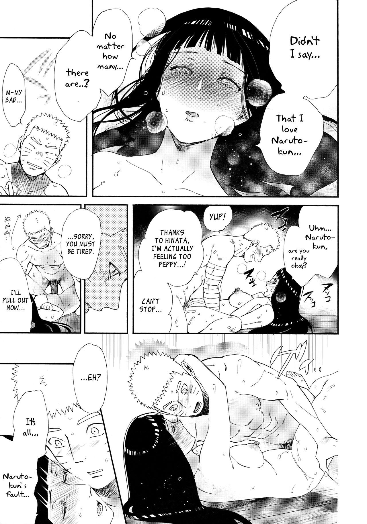 (C93) [a 3103 hut (Satomi)] 1 + 2 | Ato no Futari v1 (Naruto) [English] [Loli Soul] page 49 full