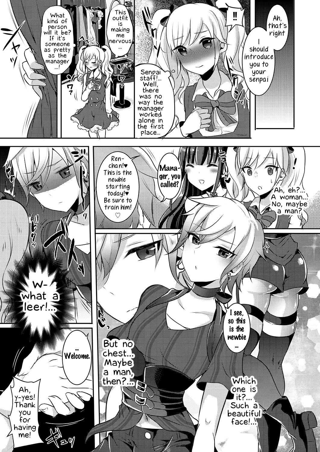 [Maltese (Runrun)] Boku ga Hitomebore Shita Gothic Onee-san wa Futanari datta Ken 2 [English] [Samachan] [Digital] page 6 full