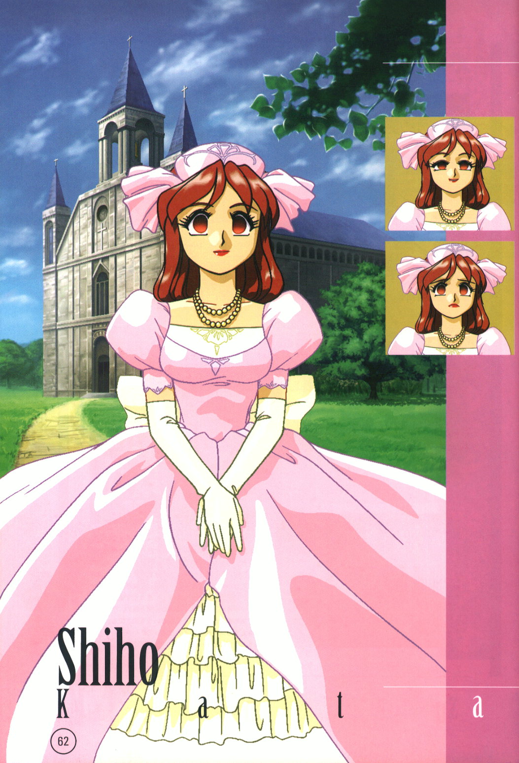 Idol Janshi Suchie-Pai 2 Artbook page 39 full