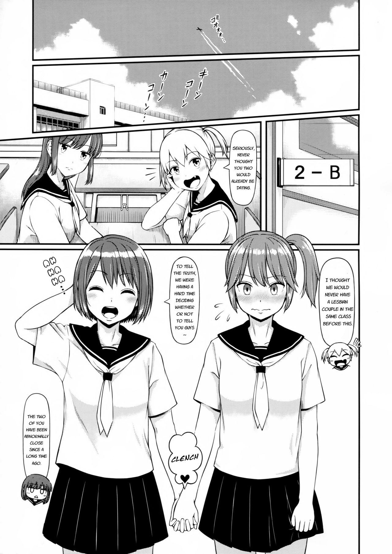 (C94) [Takoya Honpo (Takoya Kiki)] Haisetsu suru Onnanoko. [English] page 4 full