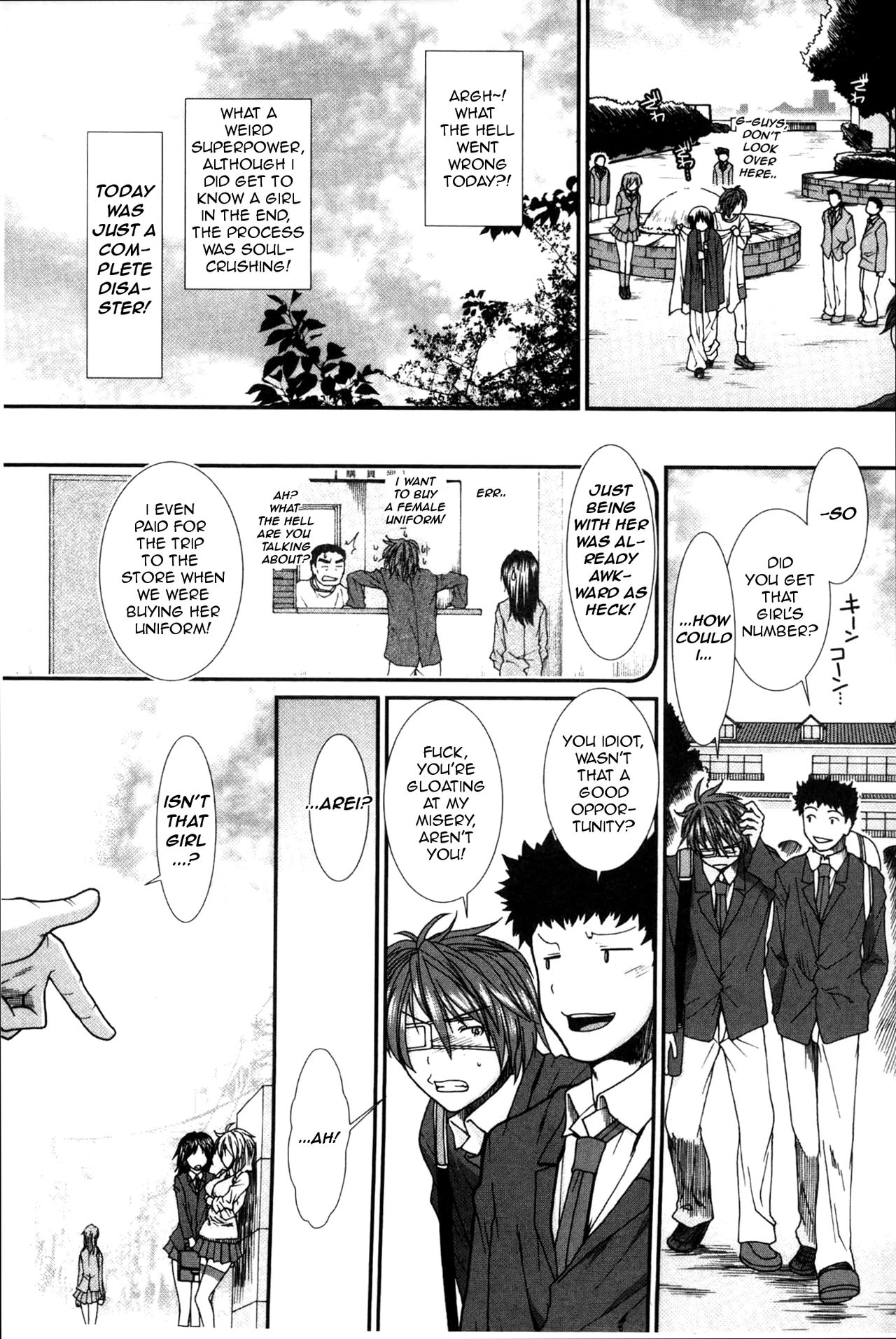 [Ariga Tou] Shikyuu Seishi Kudasai | Please Give Me Sperm [English] [tganimation6] page 10 full