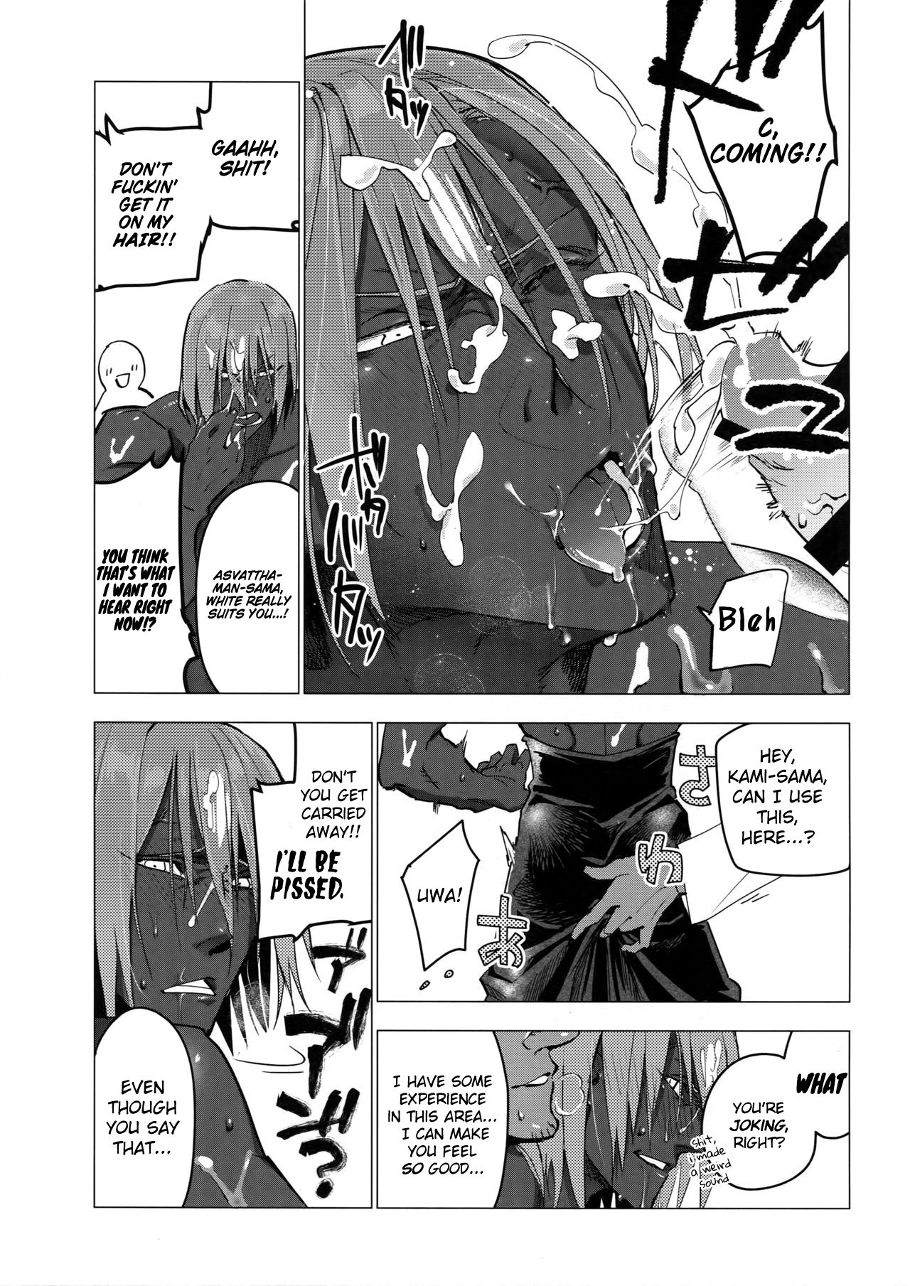 (Dai 22-ji ROOT4to5) [ayyassinmeroncyoukoukudari (Daimon)] Kami-sama ni Bukkakeruto Kodakusan tte Honto desu ka! (Fate/Grand Order) [English] {GrapeJellyScans} page 8 full