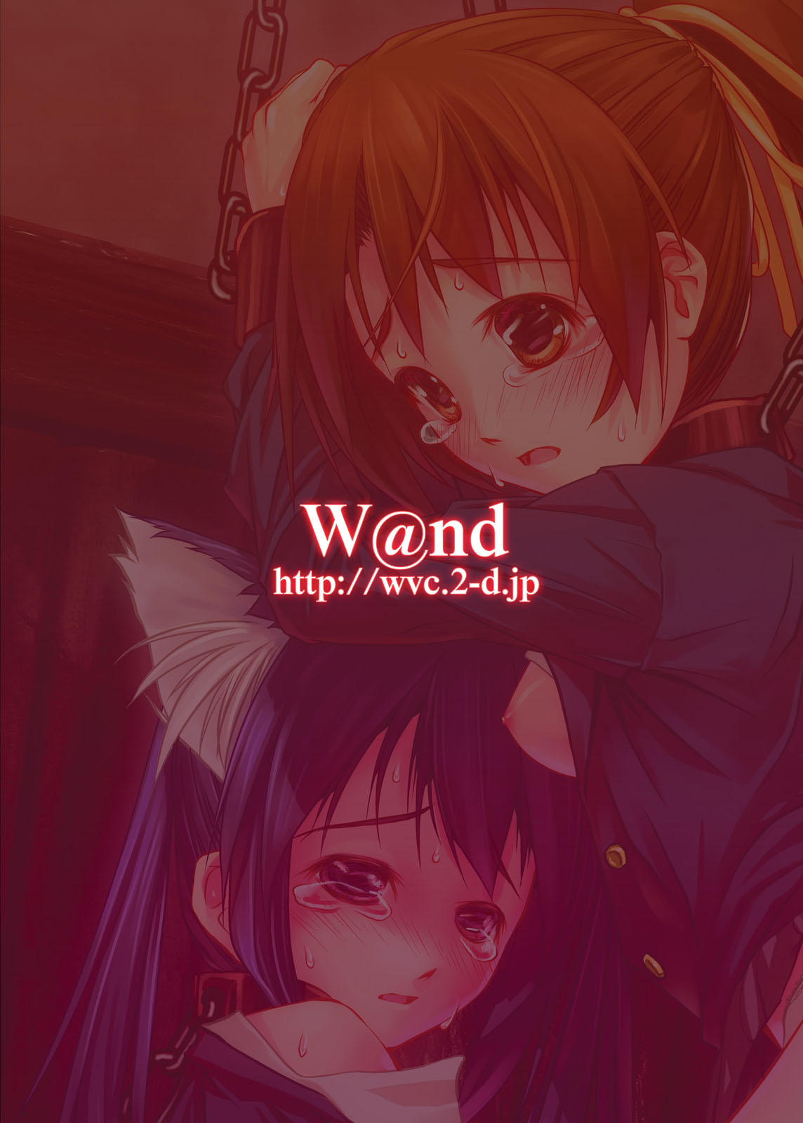 (Puniket 22) [W@nd (Ten Ga)] Ui-chan Kyousei Kainin | Ui's Forced Pregnancy (K-ON!) [English] =LWB= page 25 full