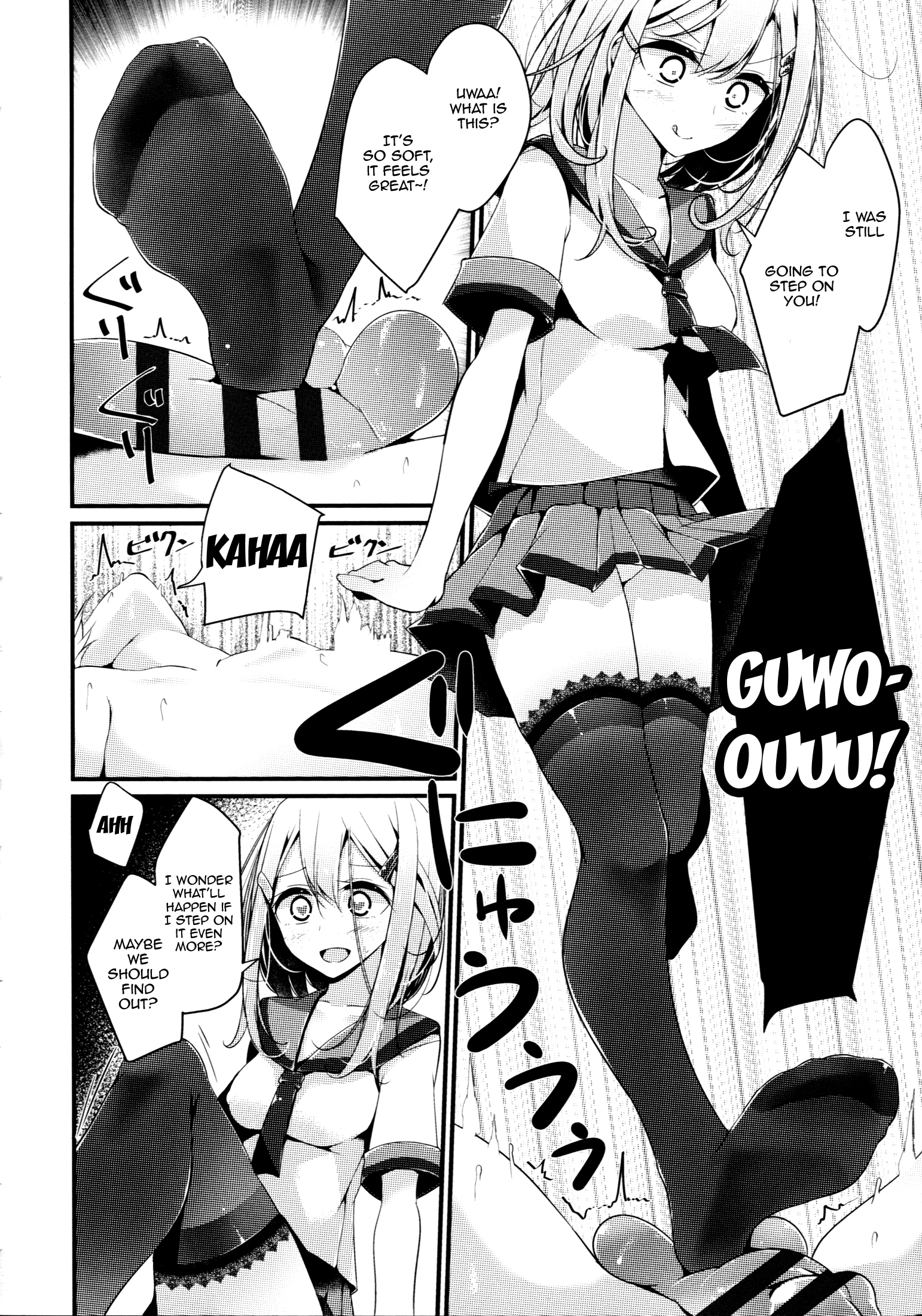 [Oouso] Ashikokism Ch. 1-3 [English] {doujin-moe.us} page 56 full