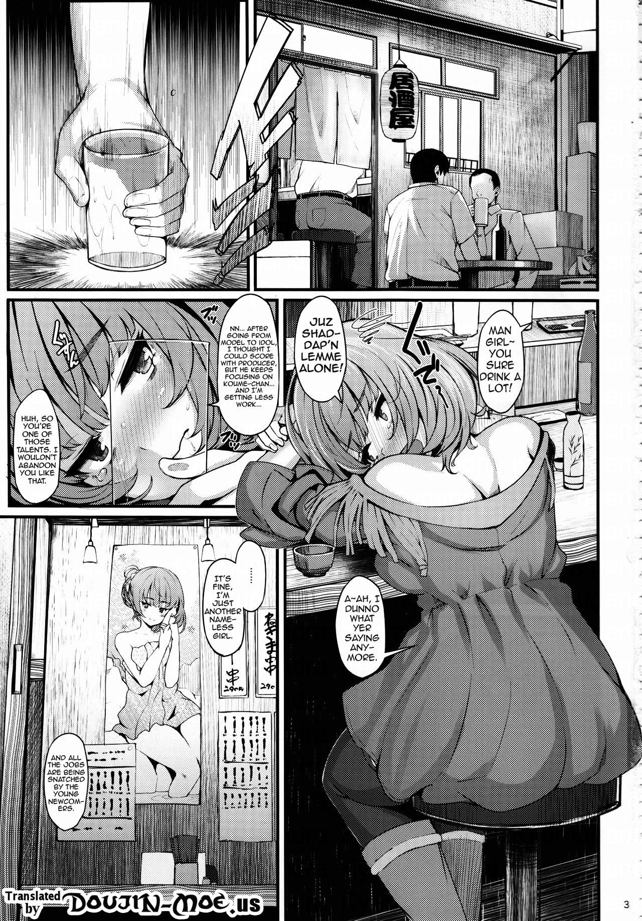 (C85) [LAMINARIA (Shiokonbu)] maple poison (THE IDOLM@STER CINDERELLA GIRLS) [English] {doujin-moe.us} page 2 full