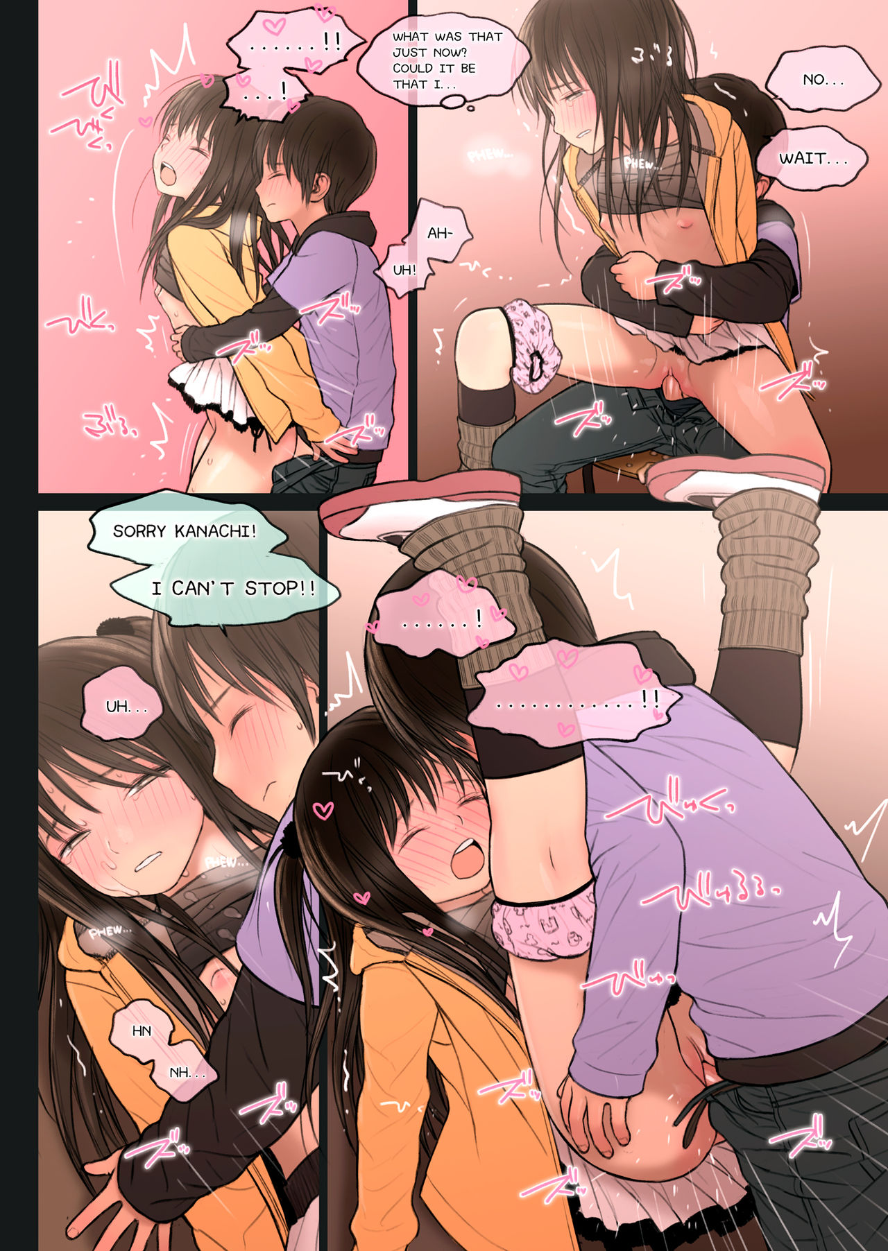 [Mieow (Rustle)] Fondle Lollipop #3 [English] [Decensored] [Digital] page 27 full