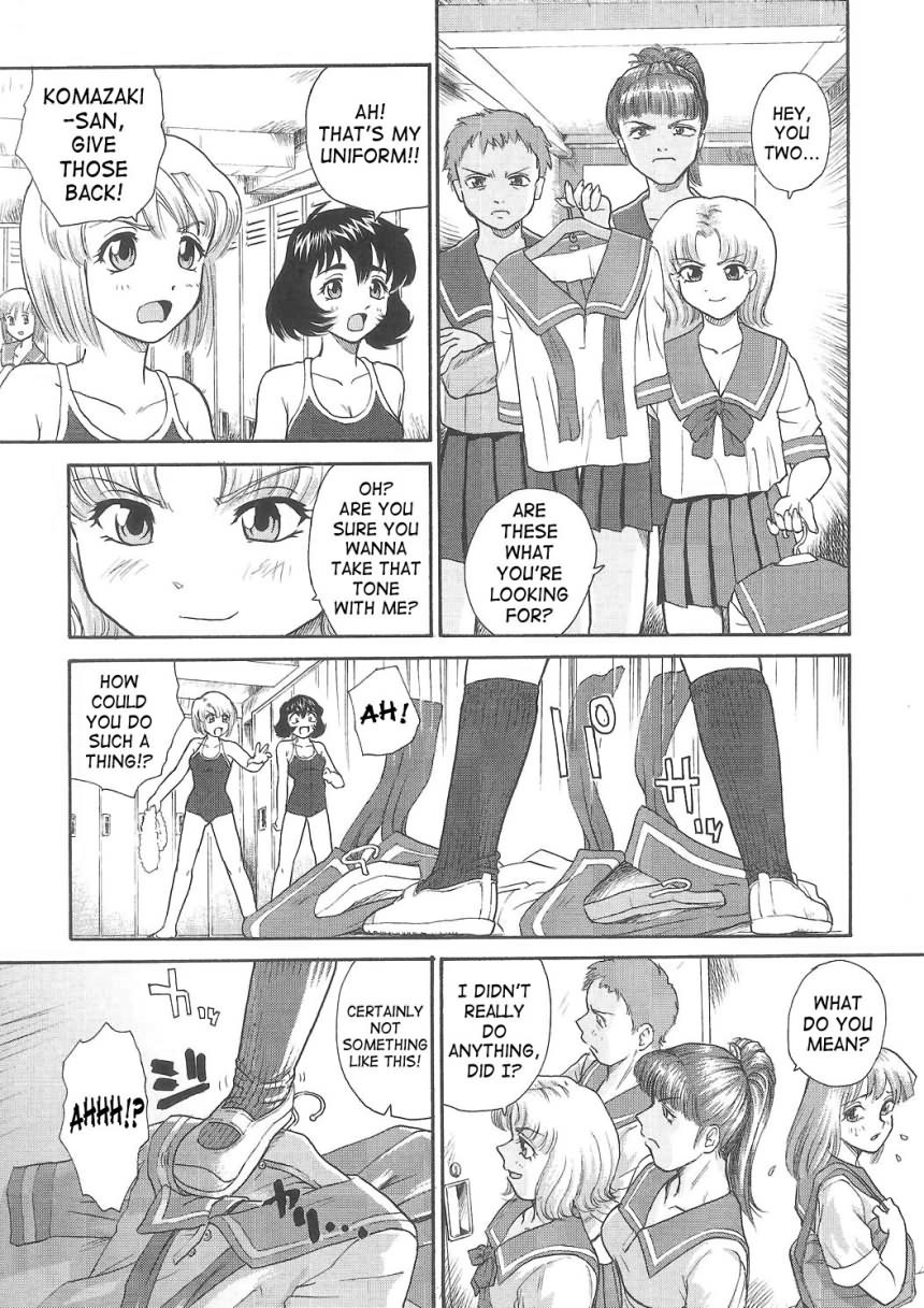 (SC25) [Behind Moon (Q)] Dulce Report 5 [English] [SaHa] (Decensored) page 26 full